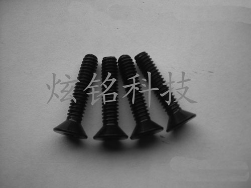 不銹鋼發黑